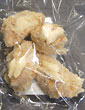 釧路近海鱈はさみチーズのマヨソース（調理前）